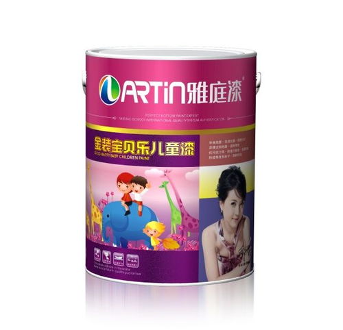 雅庭漆 內外墻涂料的品質解析與選擇指南