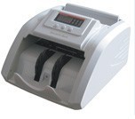 浩順晶密F8驗鈔機批發報價與辦公文教設備采購指南