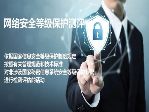 網(wǎng)絡(luò)安全行業(yè)副業(yè)全攻略 從零基礎(chǔ)入門(mén)到專(zhuān)業(yè)軟件開(kāi)發(fā)